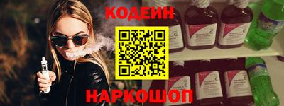 индика Лесосибирск