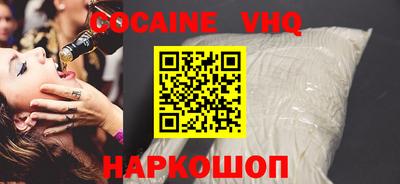 скорость mdpv Ликино-Дулёво
