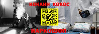 скорость mdpv Ликино-Дулёво