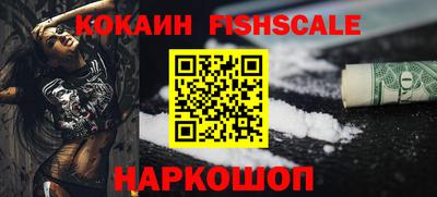 скорость mdpv Ликино-Дулёво