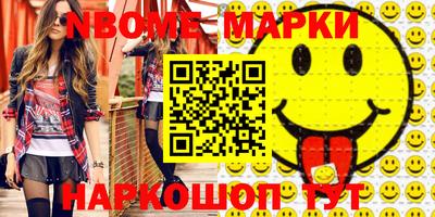 скорость mdpv Ликино-Дулёво