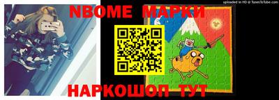 скорость mdpv Ликино-Дулёво