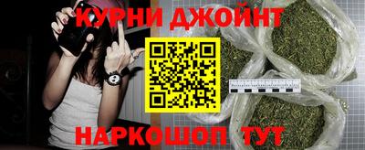 бошки Ливны