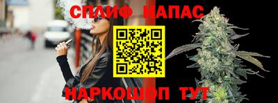 скорость mdpv Ликино-Дулёво