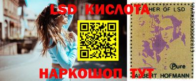 скорость mdpv Ликино-Дулёво