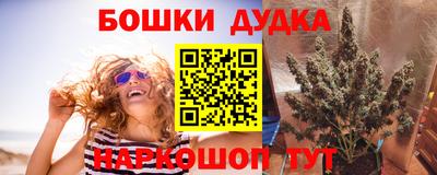 скорость mdpv Ликино-Дулёво