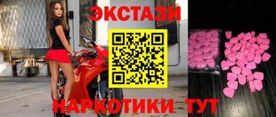 бошки Ливны