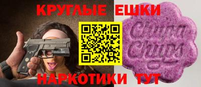 бошки Ливны