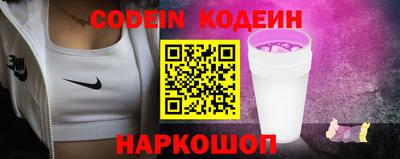 индика Лесосибирск