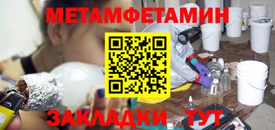 индика Лесосибирск