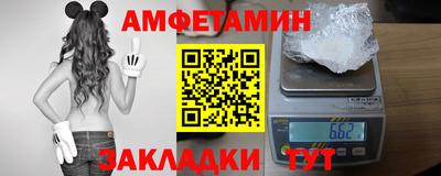 бошки Ливны