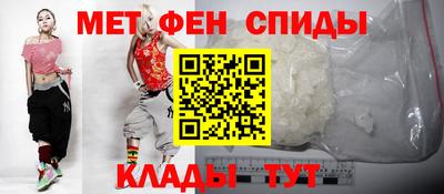 скорость mdpv Ликино-Дулёво