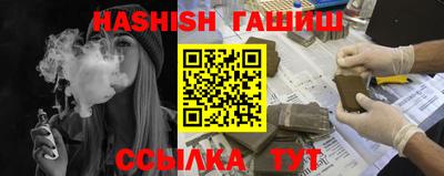 индика Лесосибирск