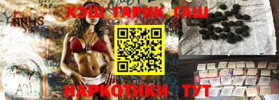 бошки Ливны