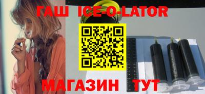 индика Лесосибирск