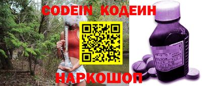 бошки Ливны
