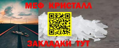 скорость mdpv Ликино-Дулёво