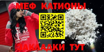 скорость mdpv Ликино-Дулёво