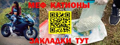 бошки Ливны